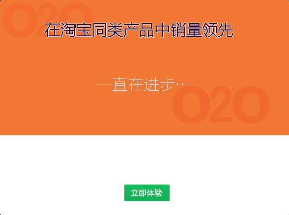 安装步骤