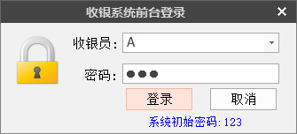 使用教程6