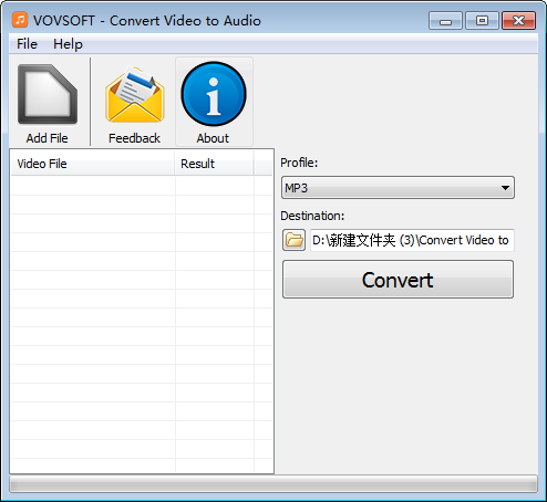 Convert Video to Audio特别版