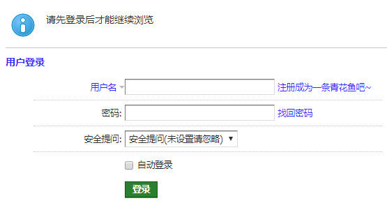 如何成为作者截图
