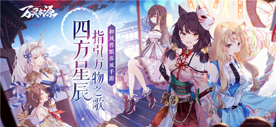 游戏介绍