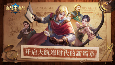 游戏介绍