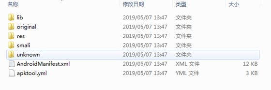 使用教程2