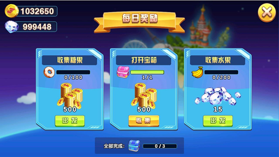 怎么获得金币