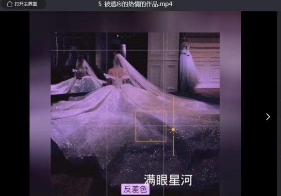 如何利用视频剪辑高手批量虚化短视频背景