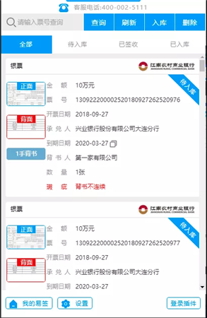 使用方法1