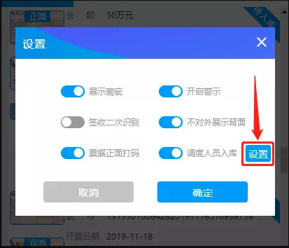 使用方法2