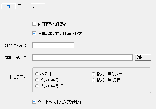 操作教程16