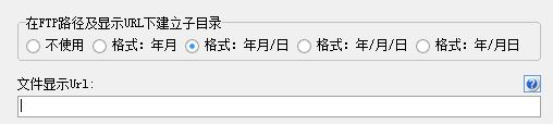 操作教程14