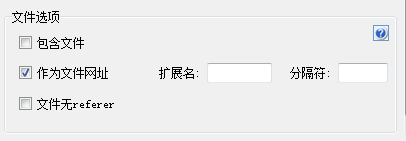 操作教程10