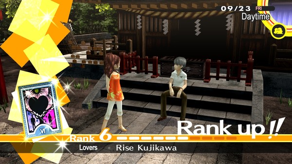 P4G破解版