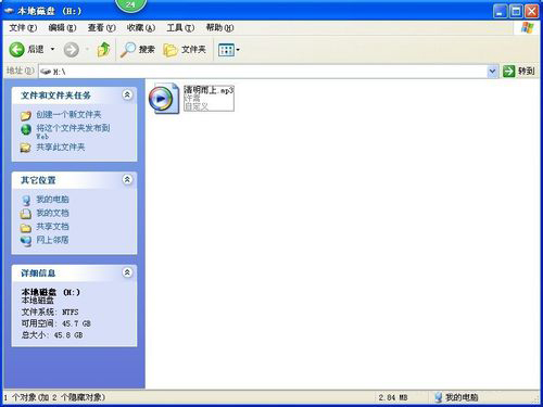 GoldWave免费版使用教程截图