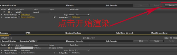 怎么导出视频截图7