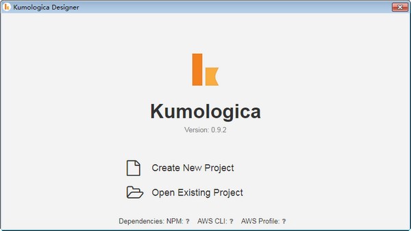 Kumologica Designer截图