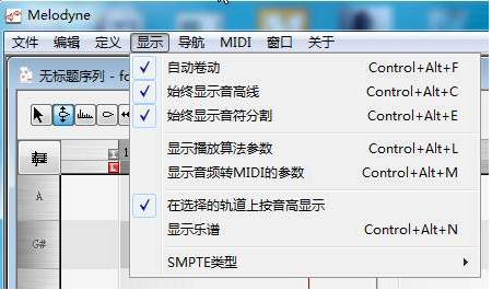设置教程截图1