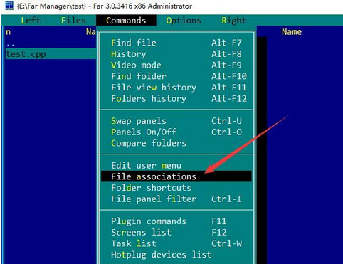 Far Manager中文版使用教程截图