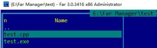Far Manager中文版使用教程截图