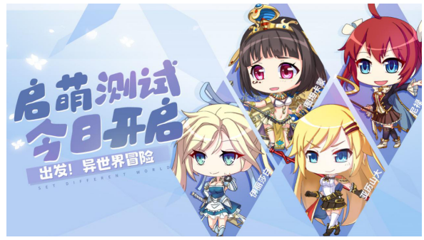 游戏介绍