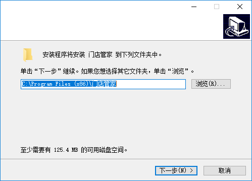 安装步骤1