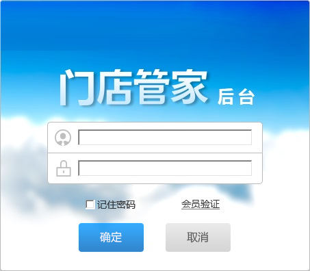 使用说明1
