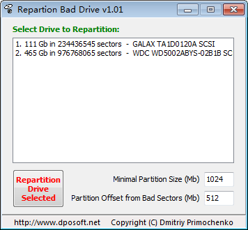 Repartion Bad Drive特别版
