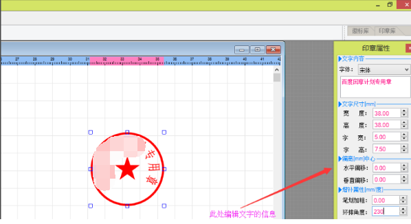 使用方法截图5