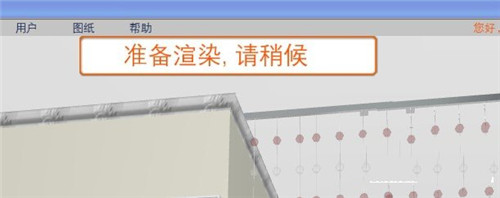 使用技巧截图3