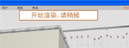 使用技巧截图4