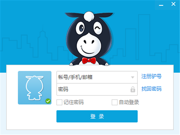 图驴截图