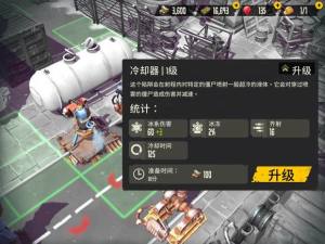 死亡岛幸存者内购免费版新手攻略