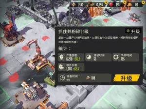 死亡岛幸存者内购免费版新手攻略