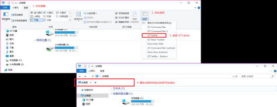 使用方法
