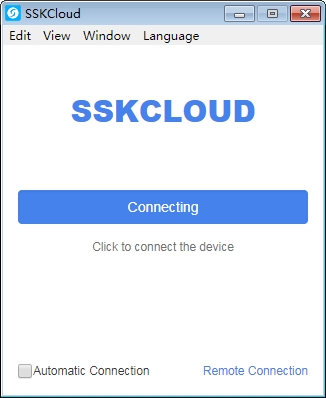 SSKCloud下载截图