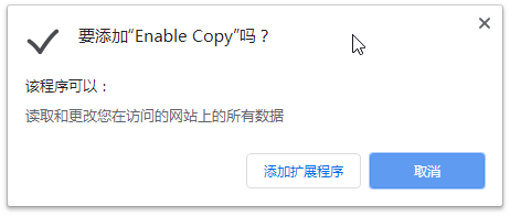 软件介绍
