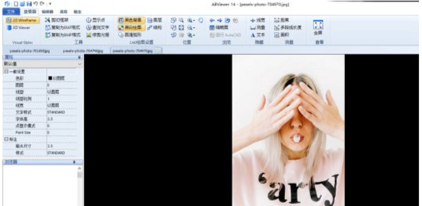 ABViewer14特别版怎么旋转图像