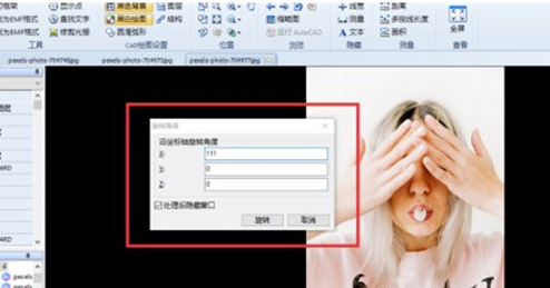 ABViewer14特别版怎么旋转图像