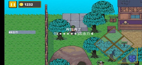 迷宫伝说常见问题