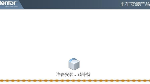 Modelsim特别版安装方法