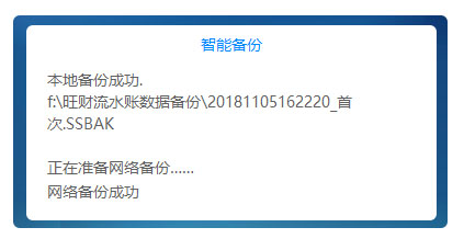 使用帮助7