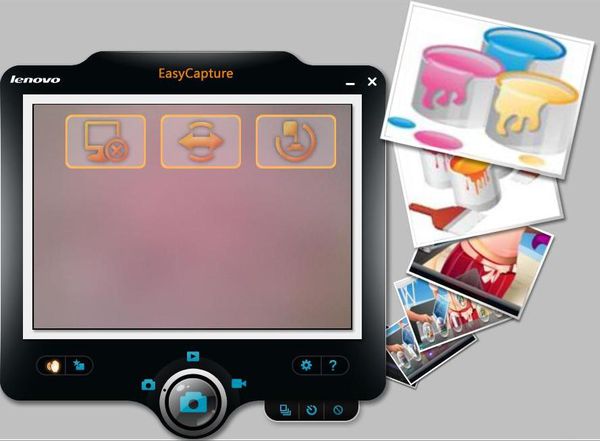 EasyCapture中文版使用教程截图