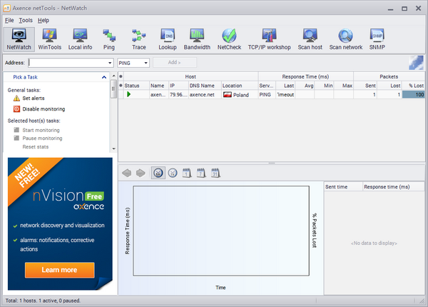 Axence NetTools下载