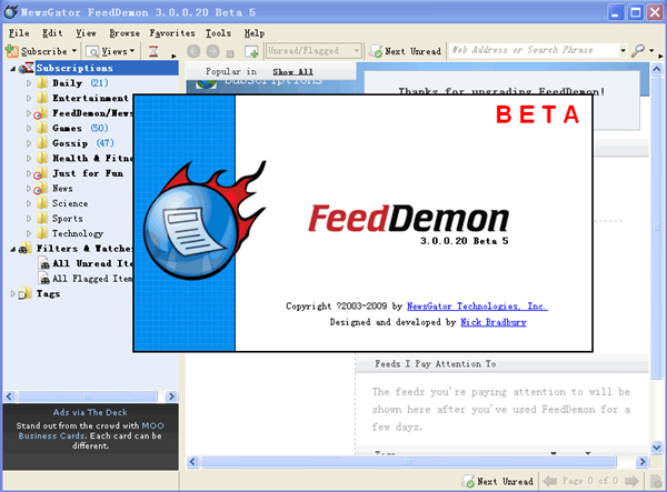 FeedDemon特别版