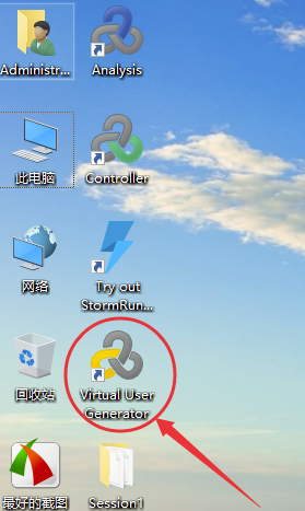 LoadRunner12特别版怎么录制脚本