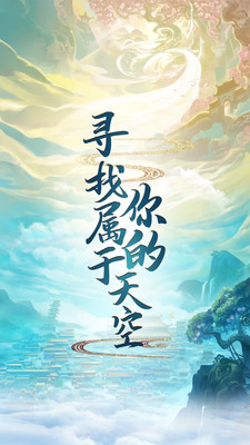 游戏介绍