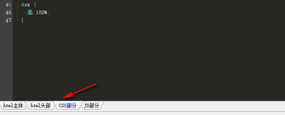 使用说明10