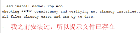 怎样将回归分析结果直接导出到Word里1