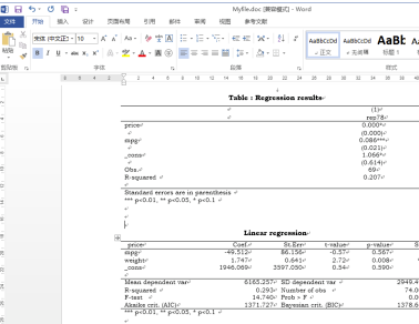 怎样将回归分析结果直接导出到Word里4