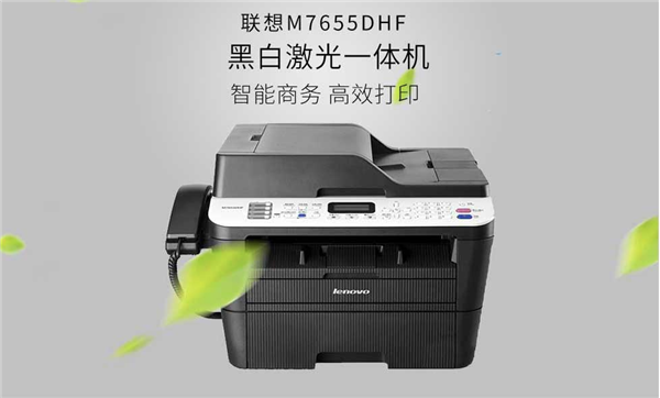 软件介绍