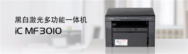 软件介绍