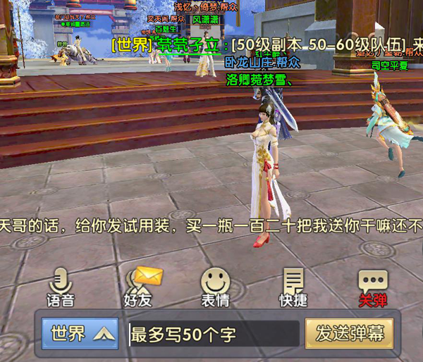 新手入门3